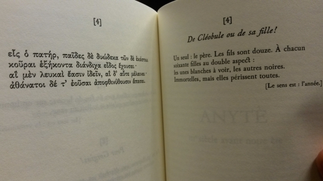 Cléobule, poésie grecque