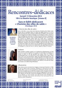 France-Maroc-Mali – XVII ème siècle