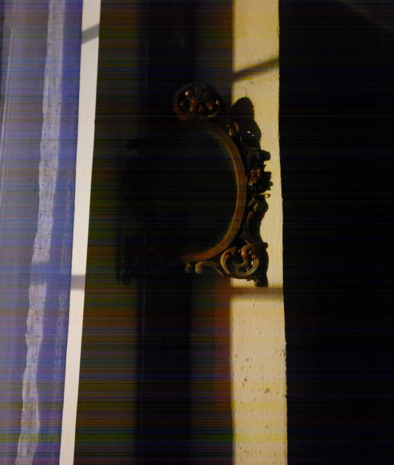 La nuit je fais peur