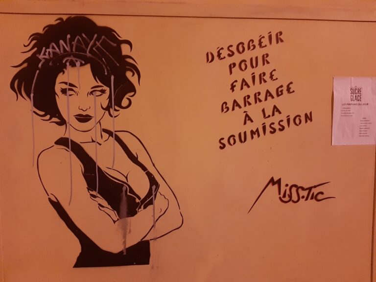 Lilith des murs