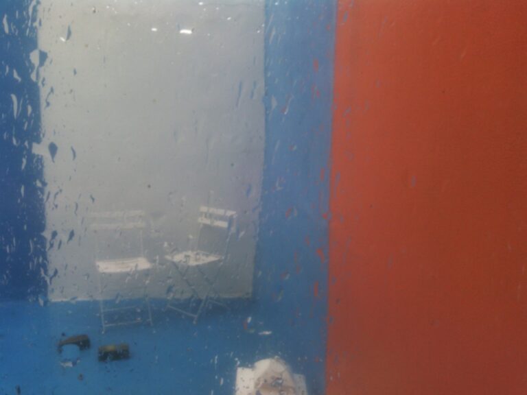 Cour de pluie